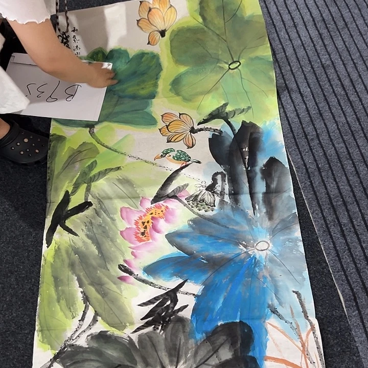 尚谷里商贸 画心一张