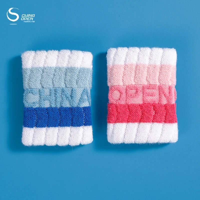 中国网球公开赛CHINA OPEN网球功能周边运动吸汗护腕套组