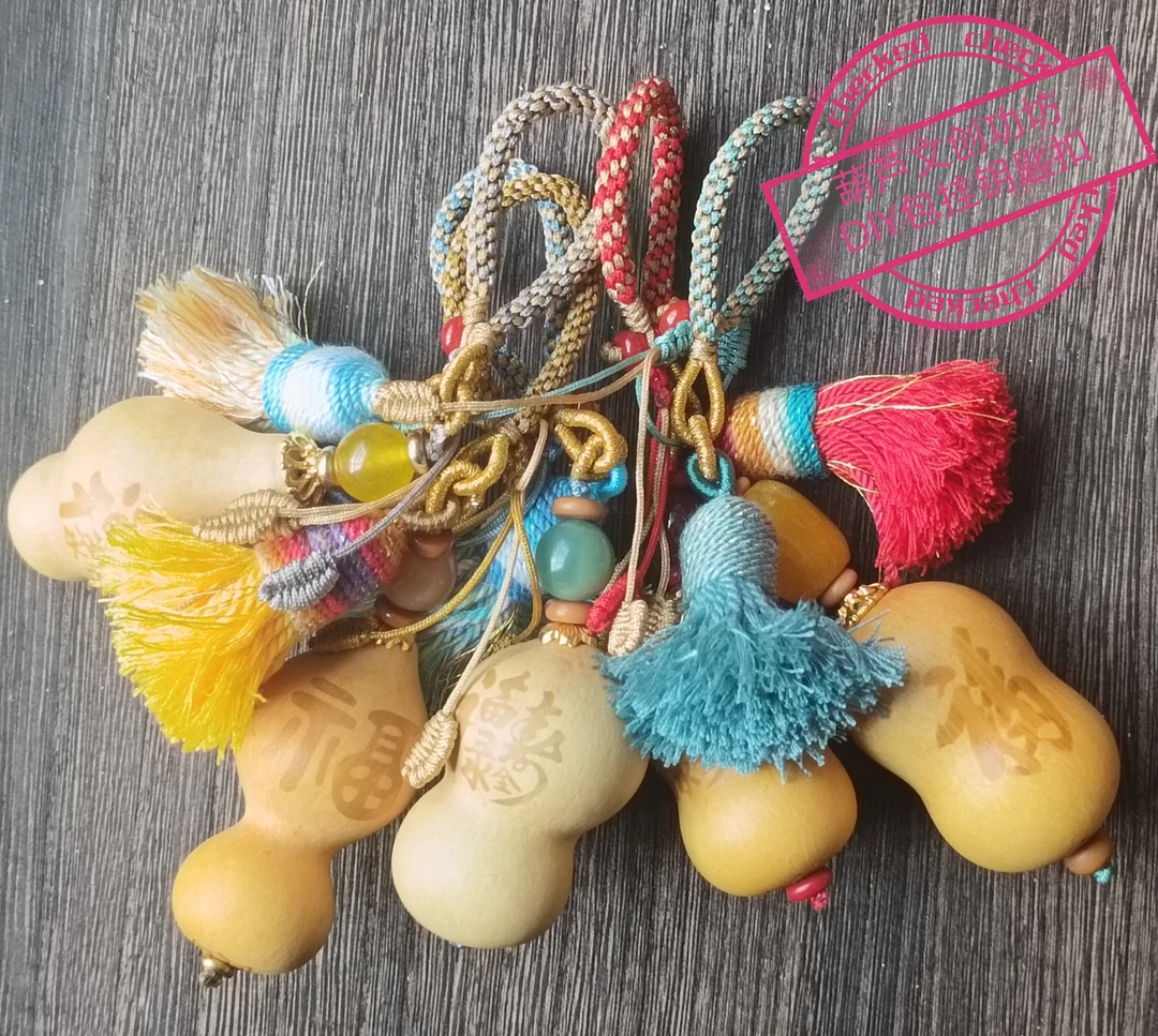 免费赠送3号中通圆通链接（微雕炙刻手捻葫芦）