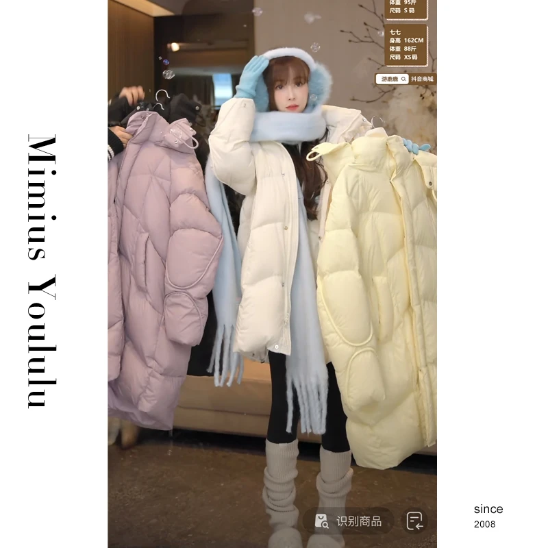 【mimius】&游鹿鹿 莫斯科的冬～加厚连帽外套-帽子可拆汉服F11319