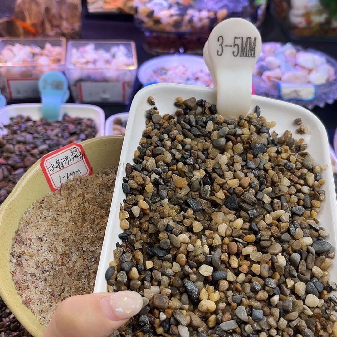 一物一拍3号定制水晶沙1到2毫米20斤溪流石3到5毫米30斤