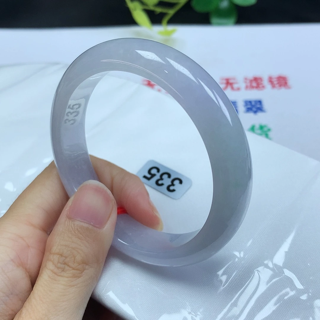 翡翠手镯未镶嵌52圈口正圈编号335