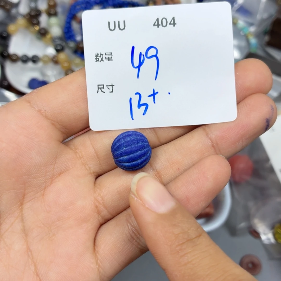 落****南红玛瑙合金颈饰UU404