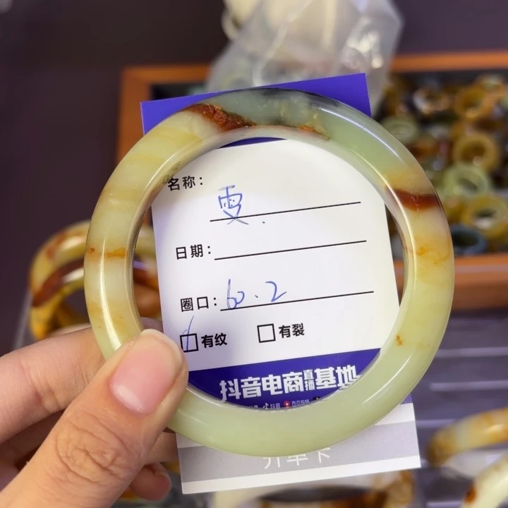 雯***）未镶嵌岫玉手镯天然