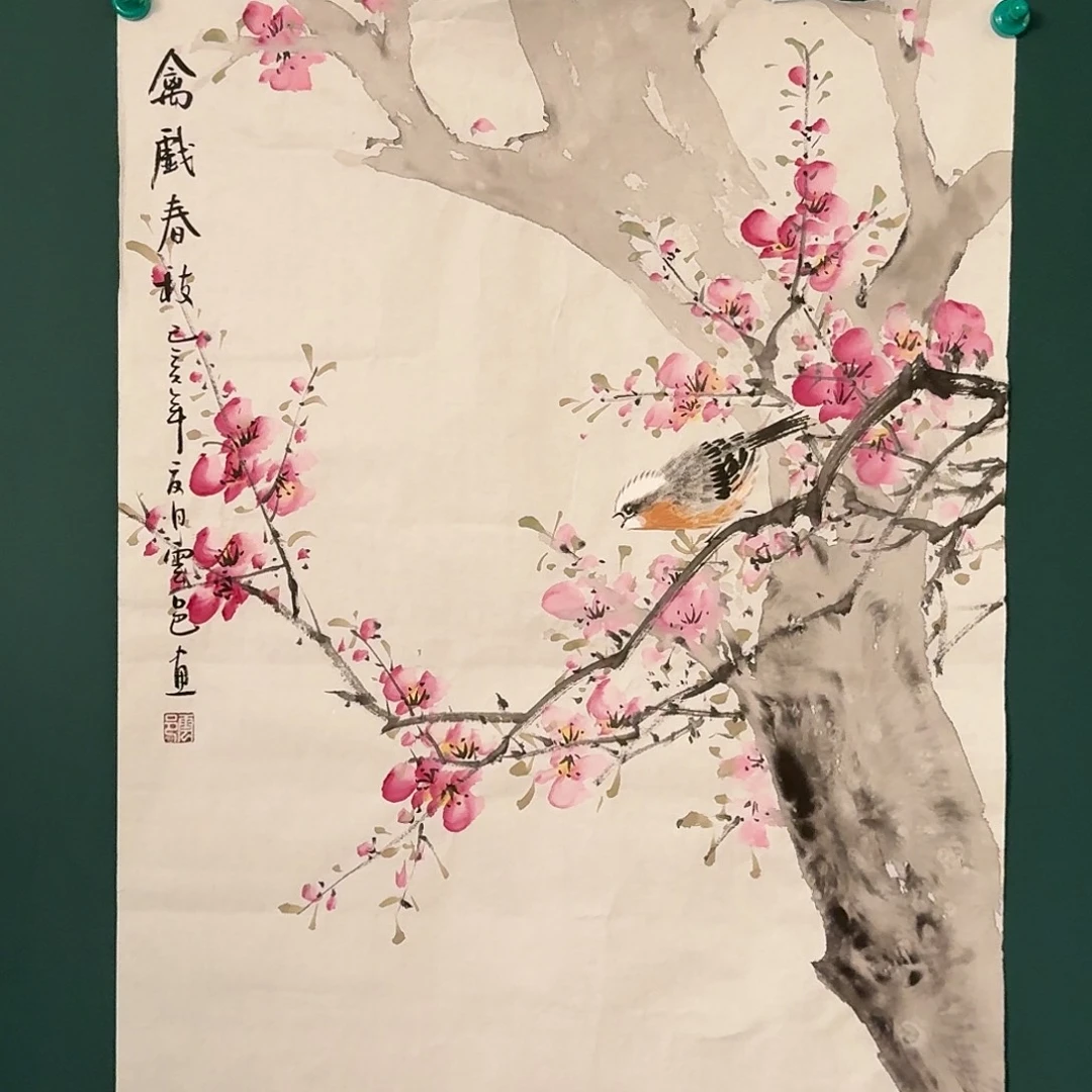 国画云邑老师的作品