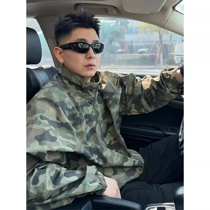 美式复古迷彩绿立领三防外套男夏季痞帅高级感薄款运动速干防晒衣