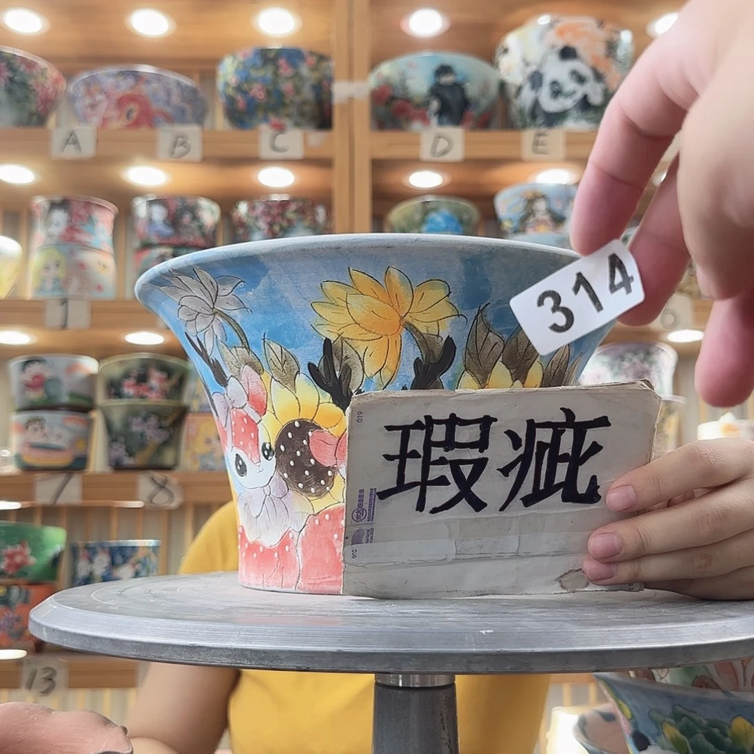 瓷片瑕疵瑕疵瑕疵瑕疵瑕疵瑕疵