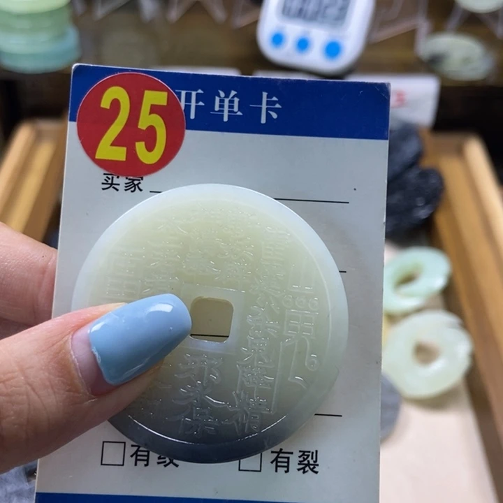 蛇纹石玉未镶嵌挂件爱**湾