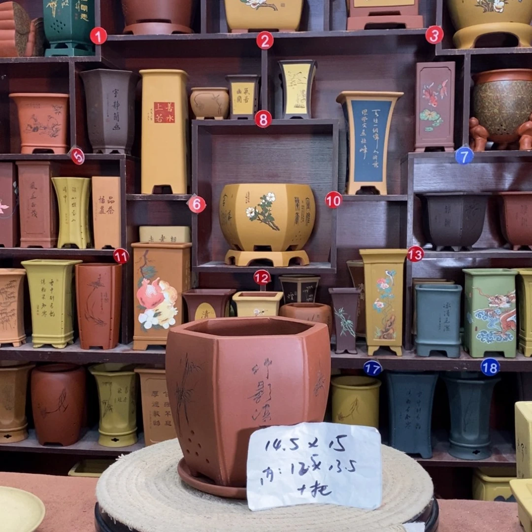 紫砂艺术紫砂花盆