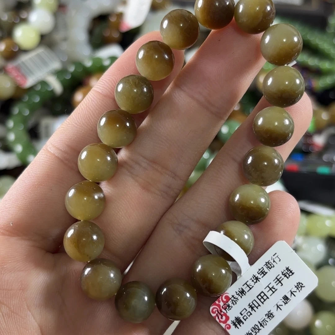 未镶嵌手链和田玉170