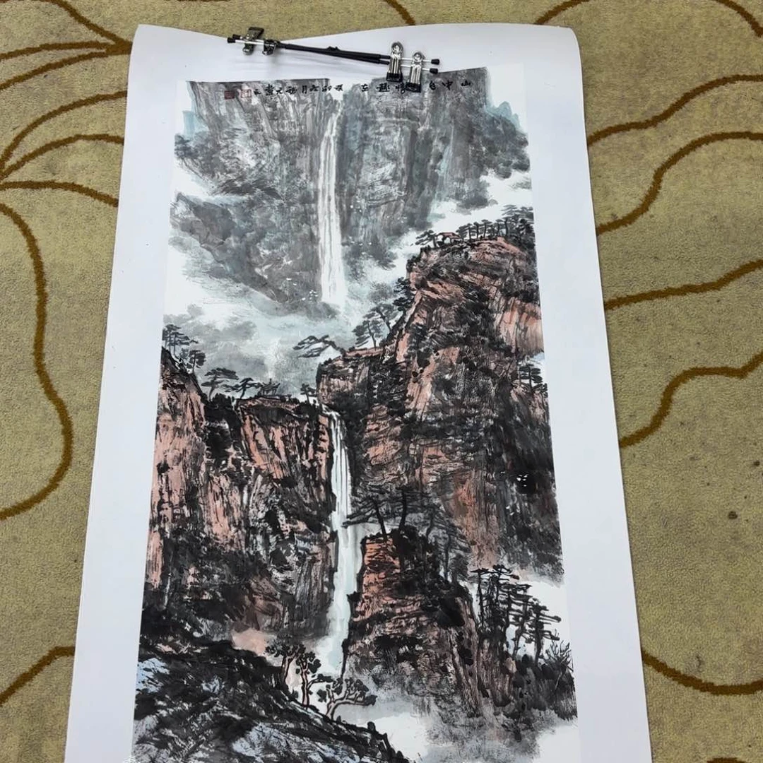 国画宿****司王斌元李欣主播