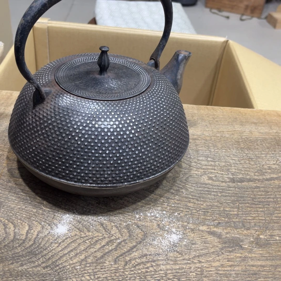 茶盏?****王茶茶茶茶茶茶