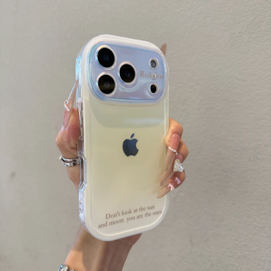 糖果镭射晕染适用苹果17promax手机壳iPhone16个性15高级感14防摔