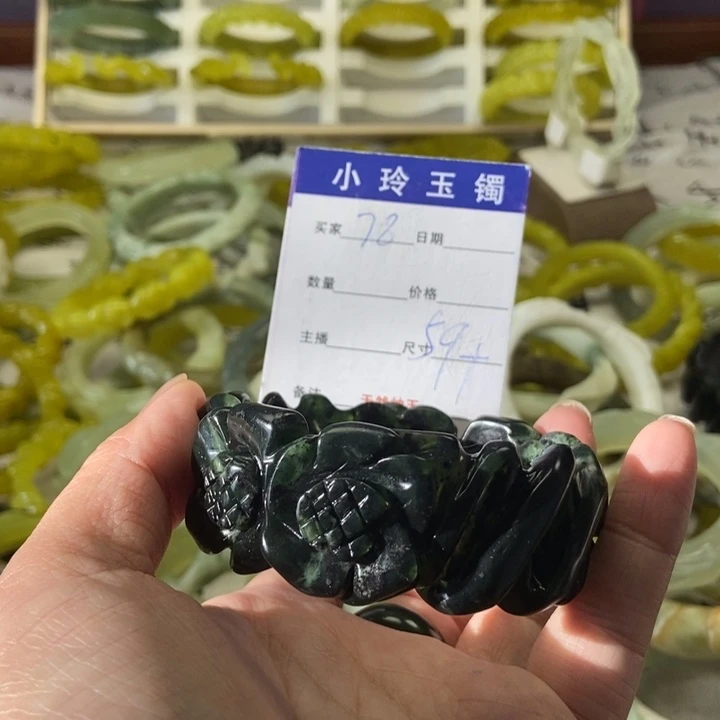 蛇纹石玉未镶嵌手镯