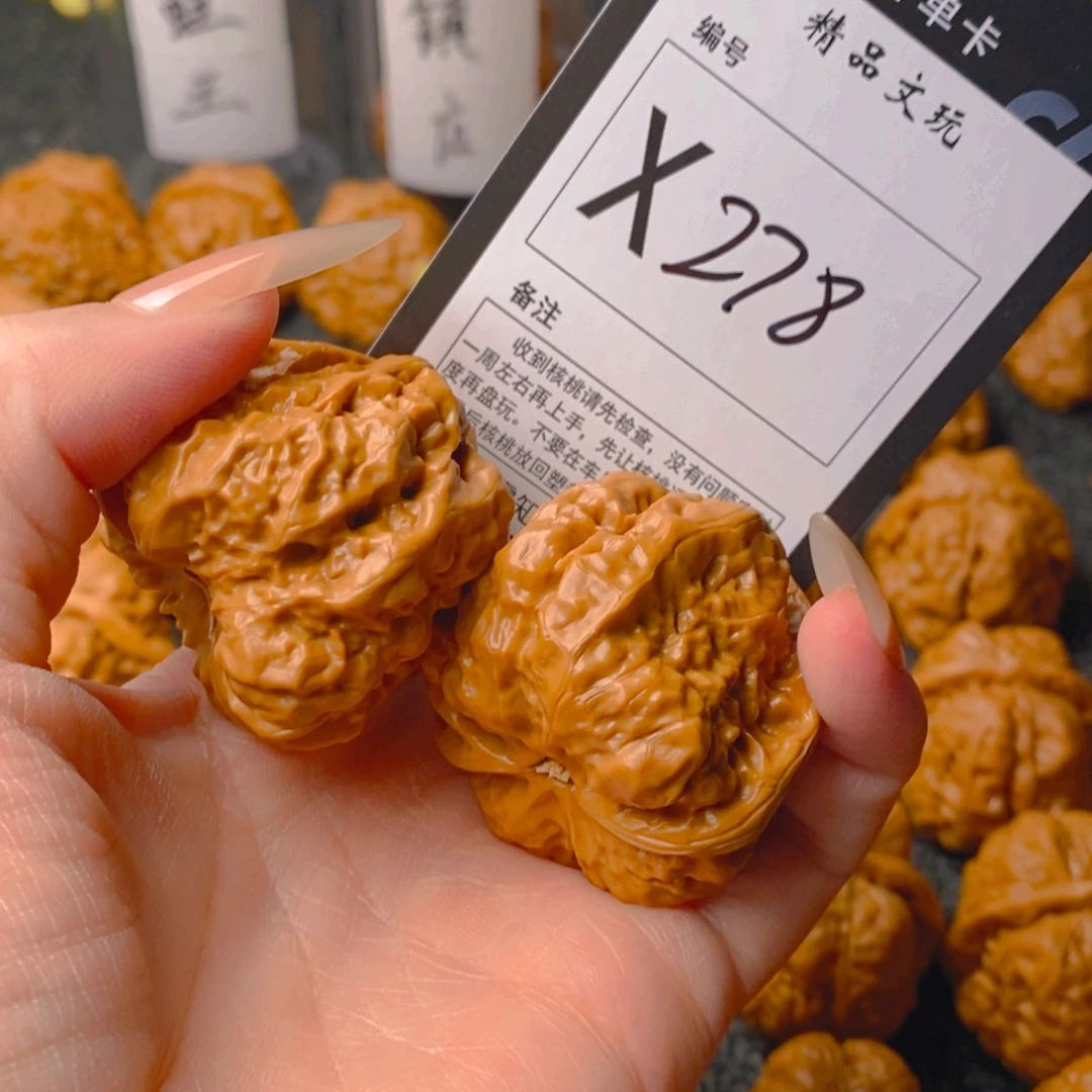 手串/手链核桃M****?蛤蟆