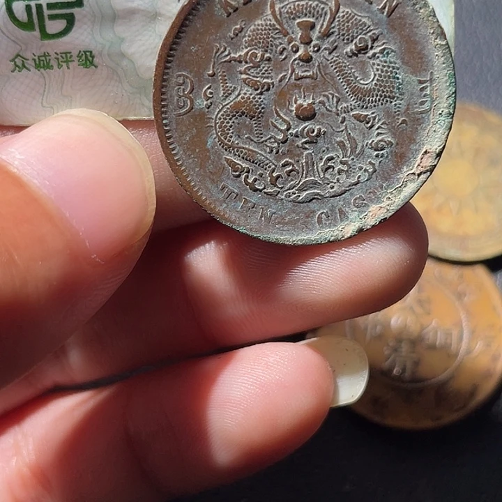 铜通古博今专卖店海海海
