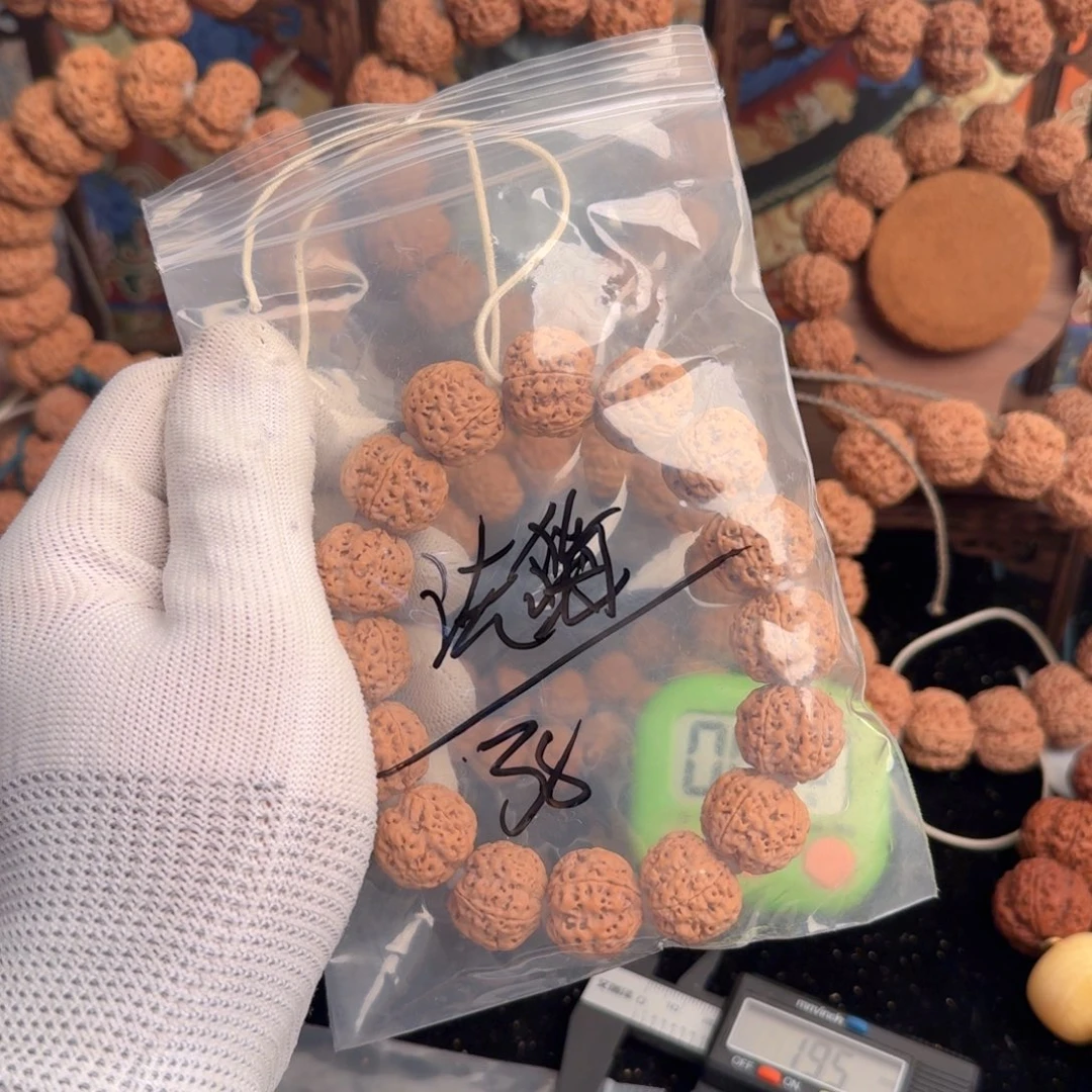 法***爱金刚菩提吊坠38aaa