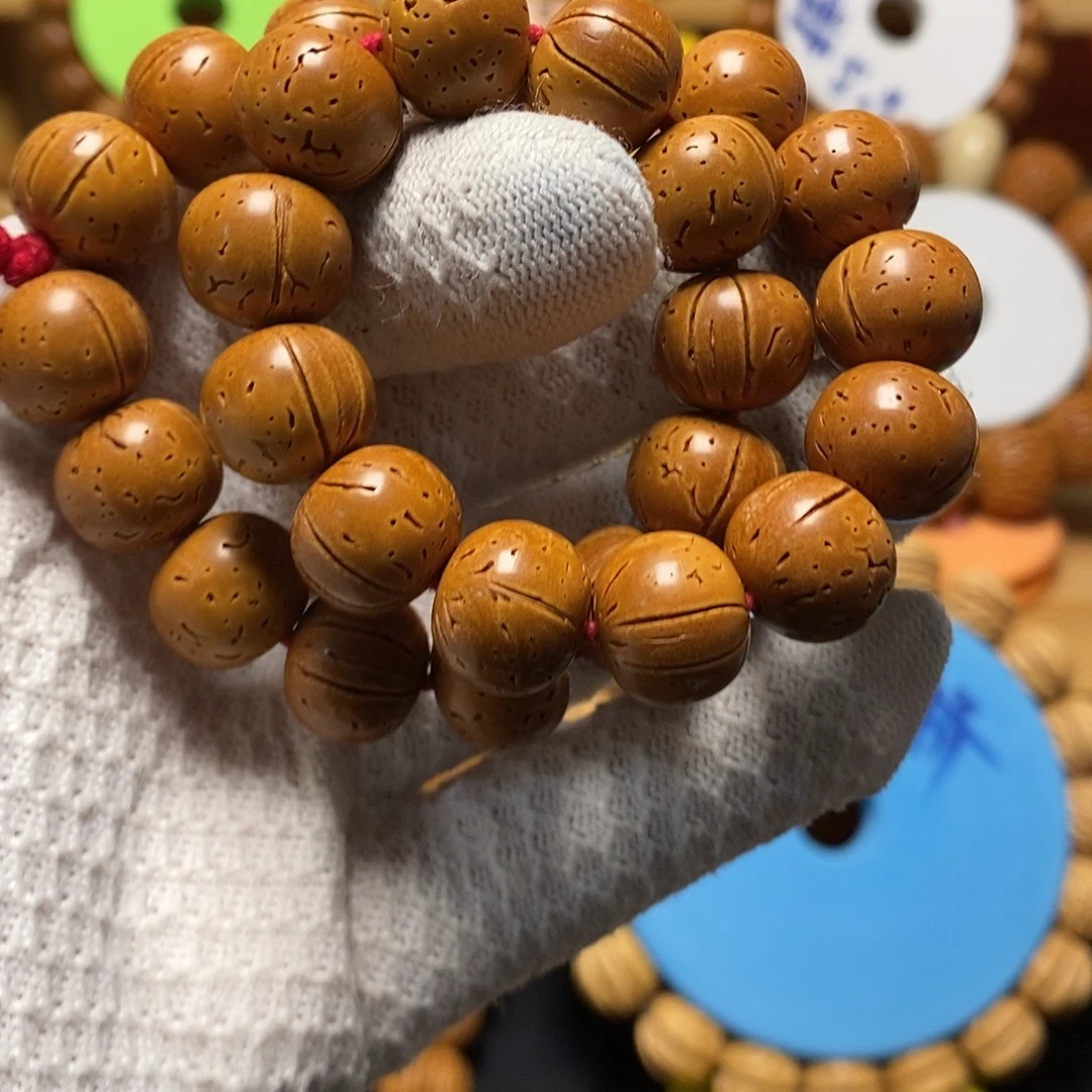 桃核姜黄皮苹果圆12.5/14.5