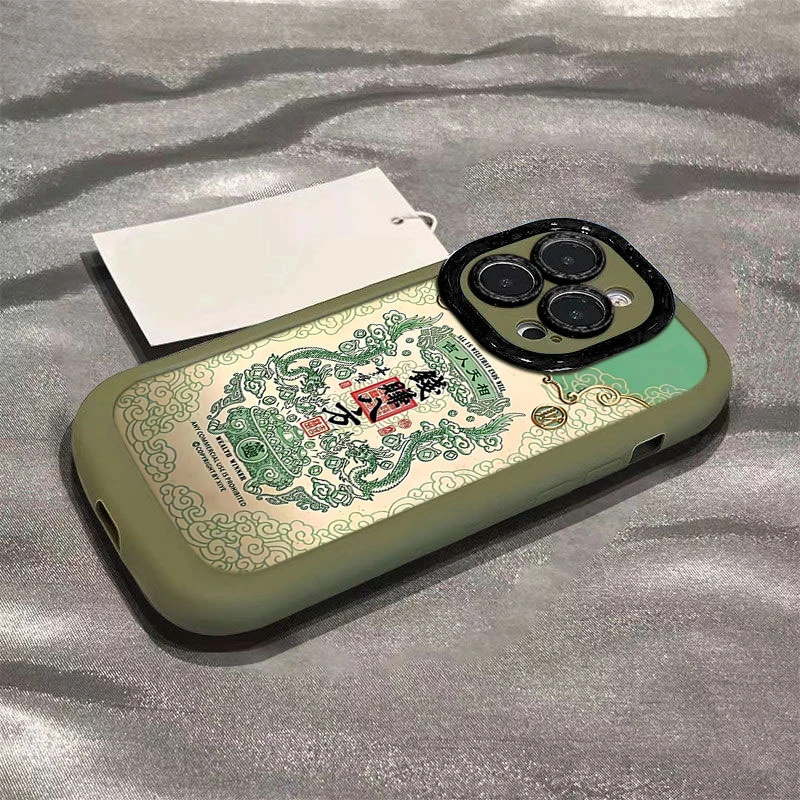 钱赚八方适用iphone16promax苹果15/14P手机壳泡芙13p/12/11全包