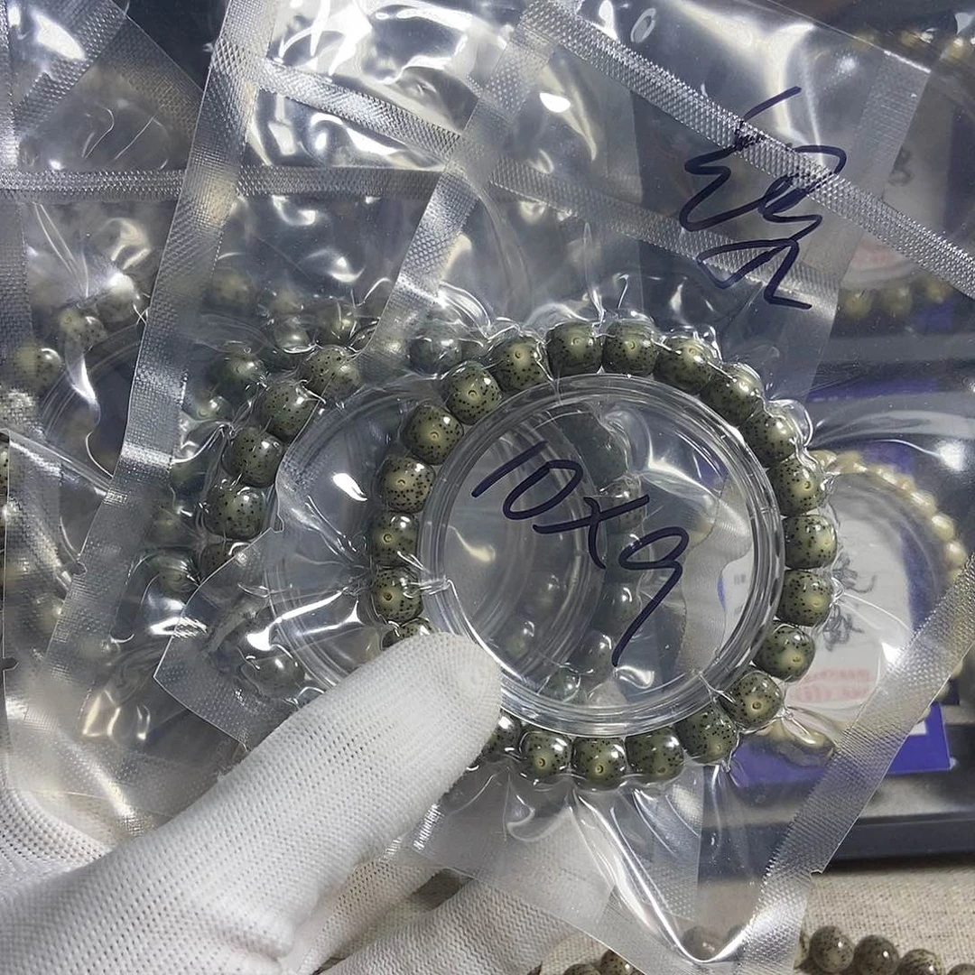 星月菩提吊坠星月