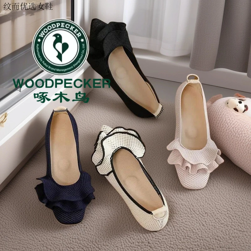 啄木鸟裸穿鞋新法式优雅风格蛋卷荷叶边平底单鞋软底轻便适合女性