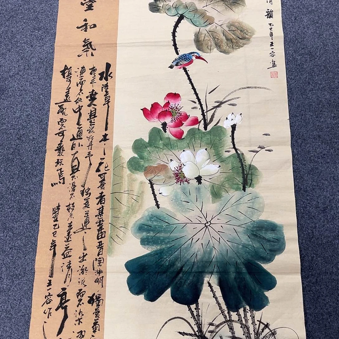 国画国画老师作品