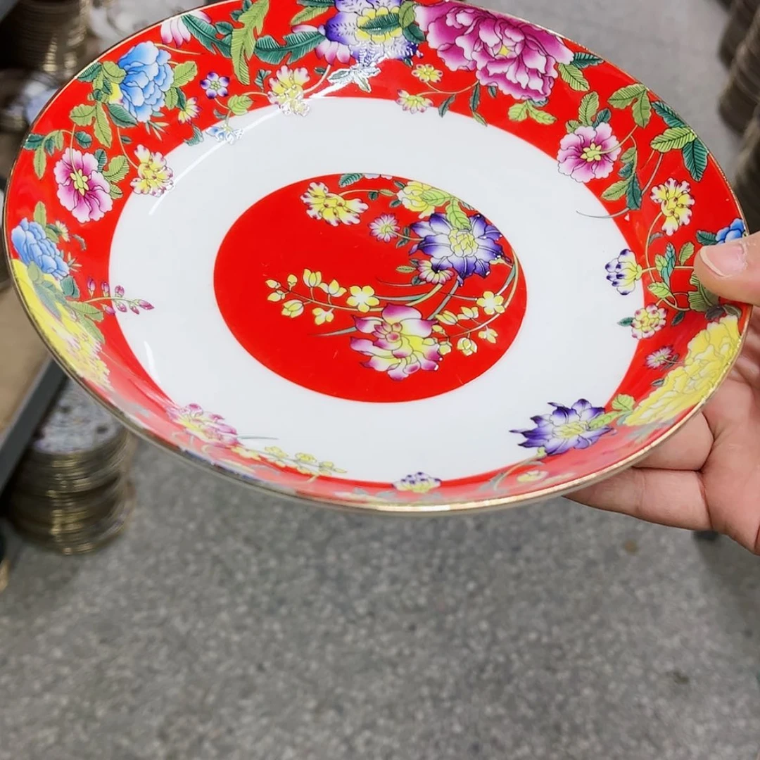 【闪购商品】珐琅8英寸6深红。。。