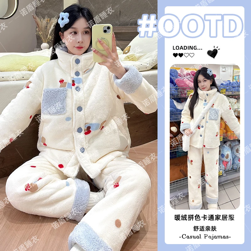 珊瑚绒2025冬季睡衣女长毛绒加绒加厚保暖甜美风可外穿家居服套装