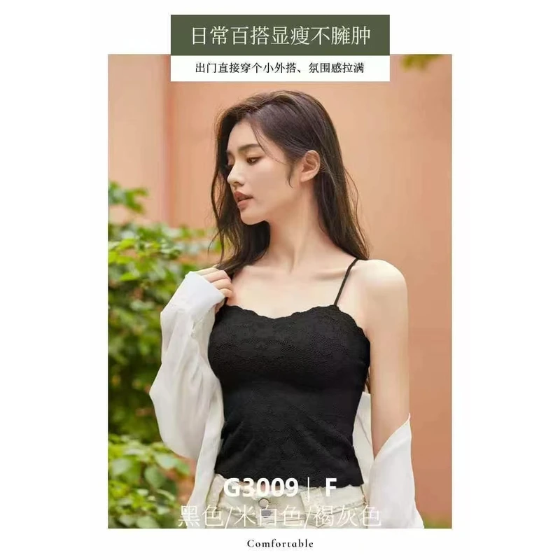 法式蕾丝吊带性感风背心吊带百搭保暖显瘦时尚美背打底