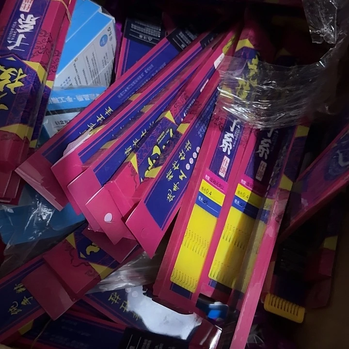 子线发六盒？？？？？？？