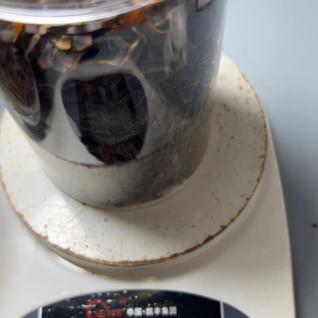 无***限沉香沉香碎屑海南黑棋切丝料122g