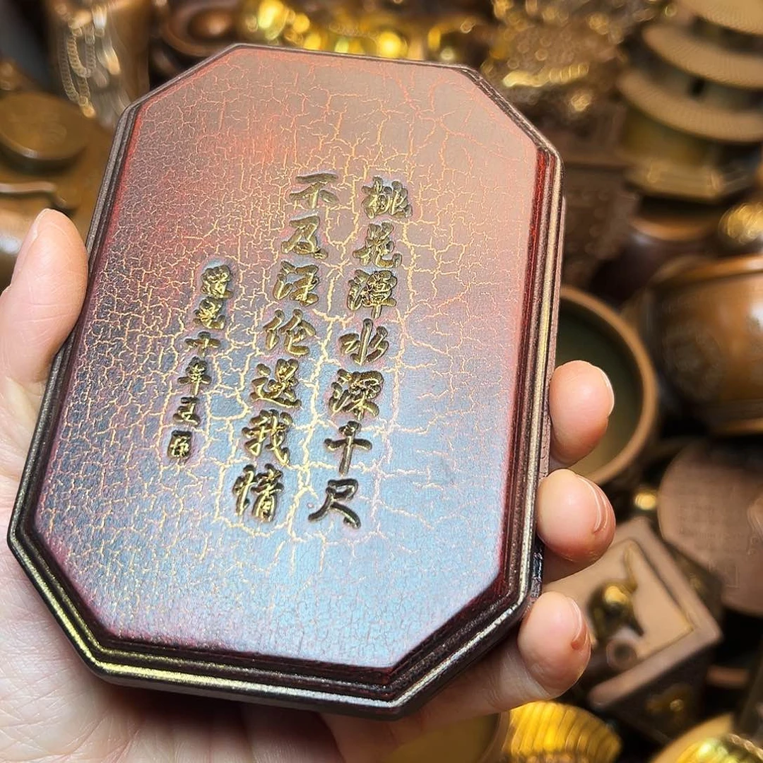 铜锣湾的历史文化