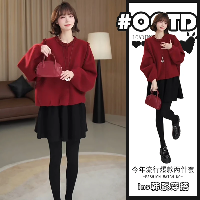 少女感别致穿搭两件套2025秋冬新款温柔风复古红色毛衣黑色半身裙