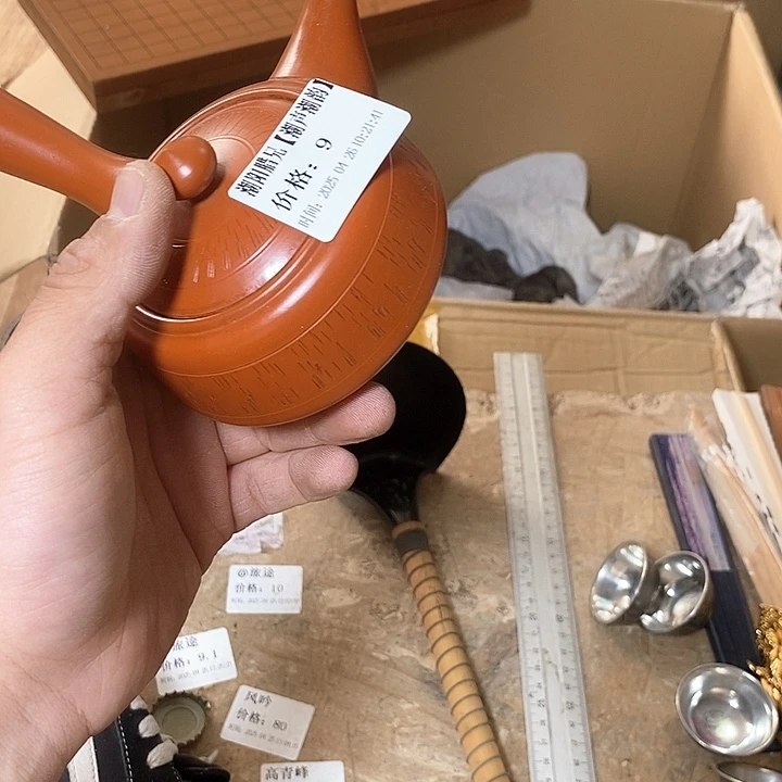 瓷片潮****】阿宝先生推荐好