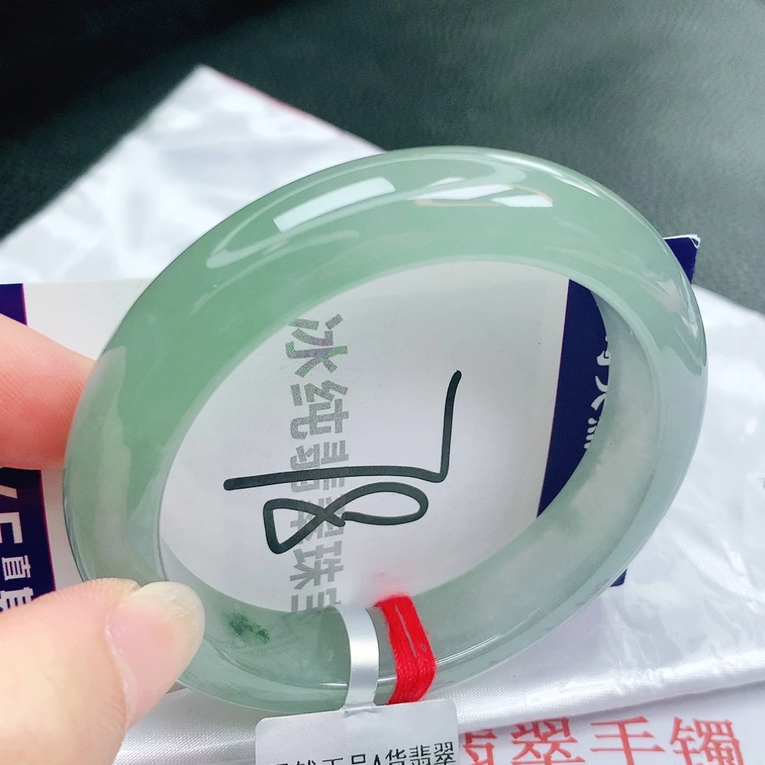 【闪购商品】未镶嵌手镯翡翠缅甸天然a货翡翠
