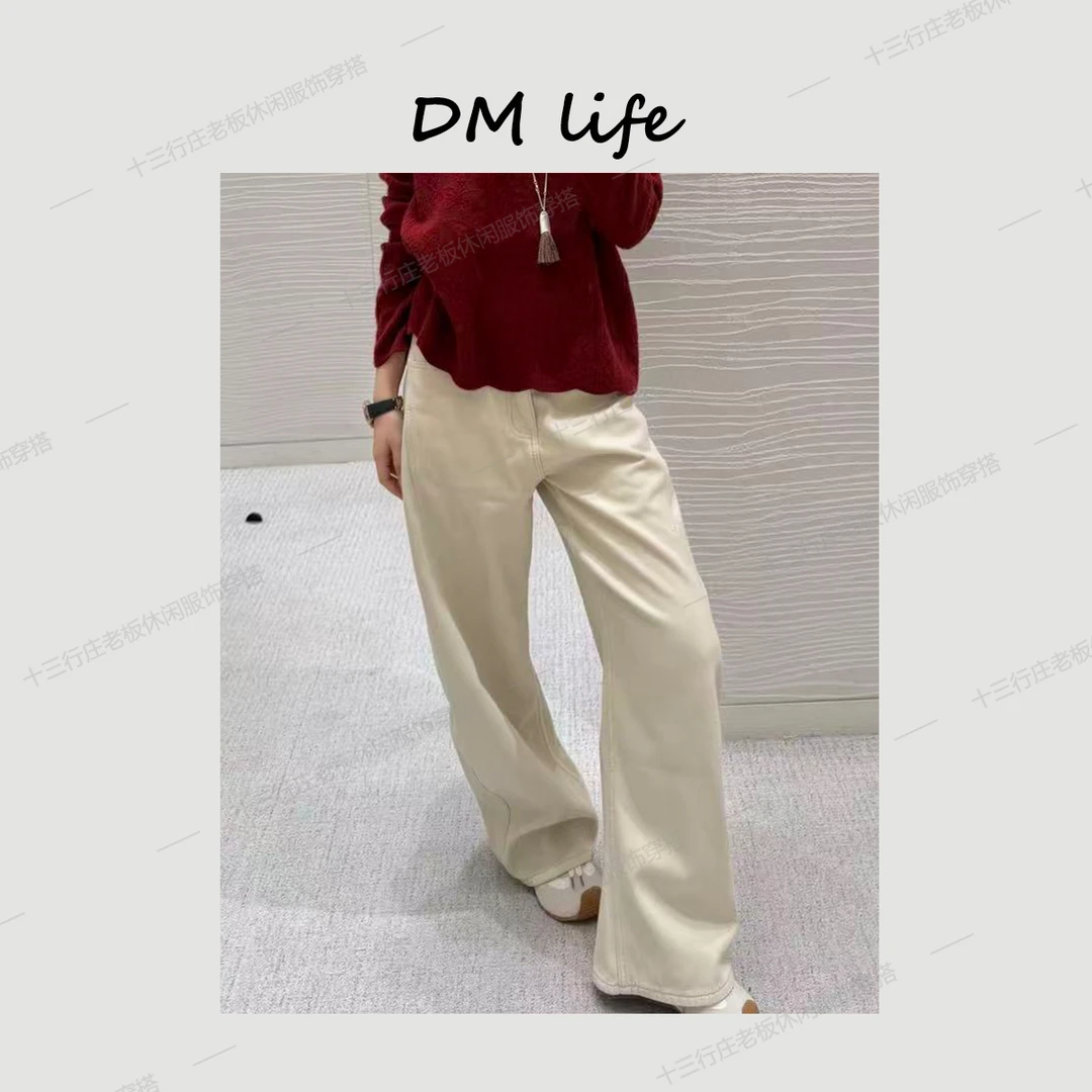 DMlife【格雷牛仔】加绒加厚女秋冬新款高腰宽松显瘦垂感阔腿长裤