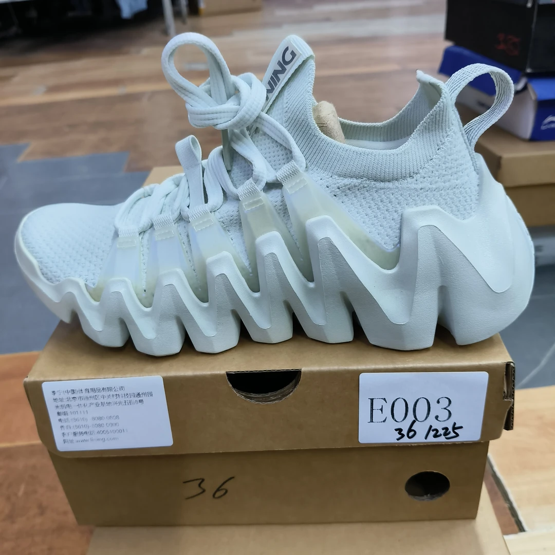 李宁单品-运动鞋-E003