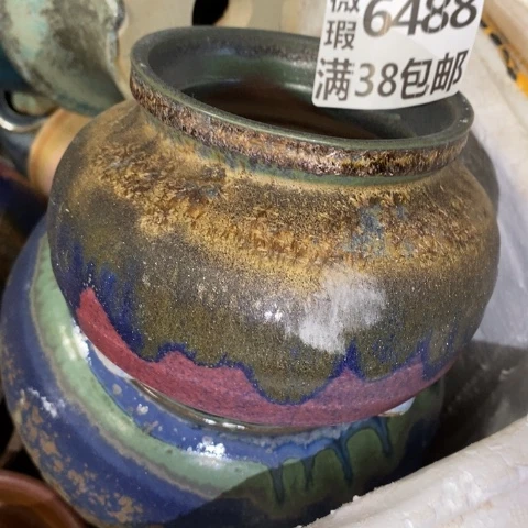 罐6488 微瑕38包邮景德镇陶瓷