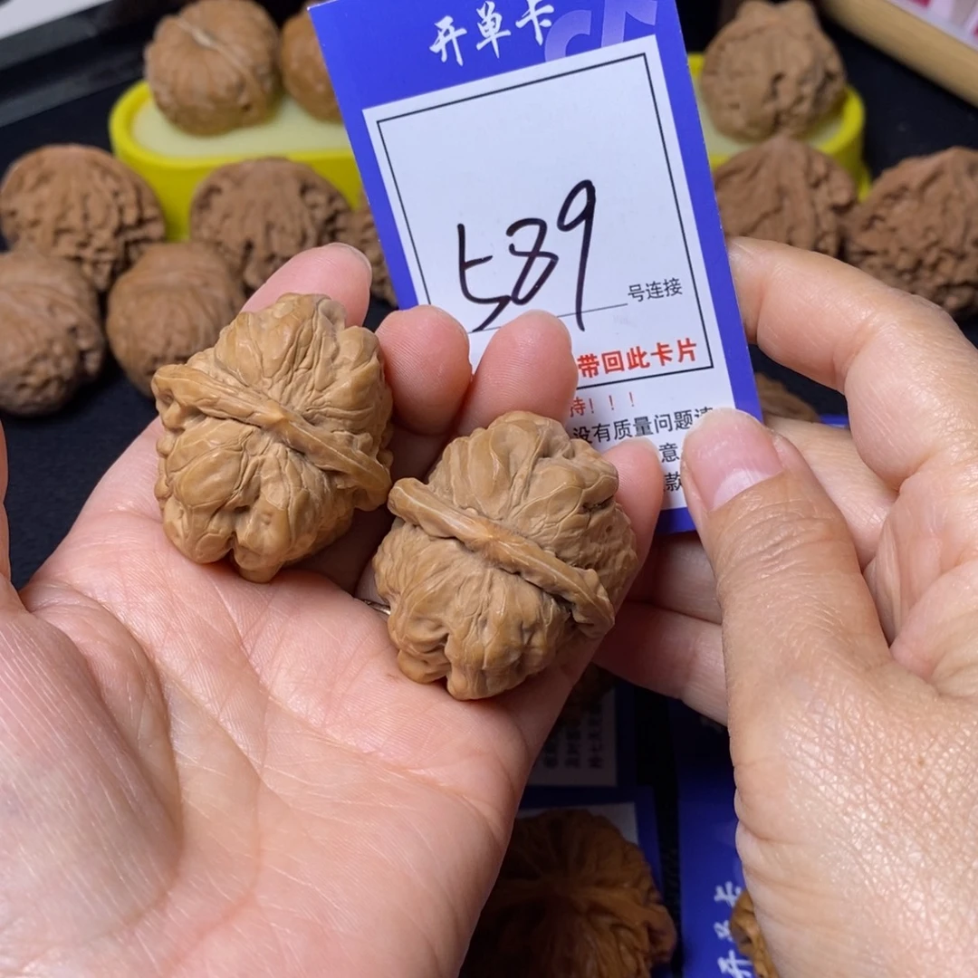 把件文玩核桃37蛤蟆头589