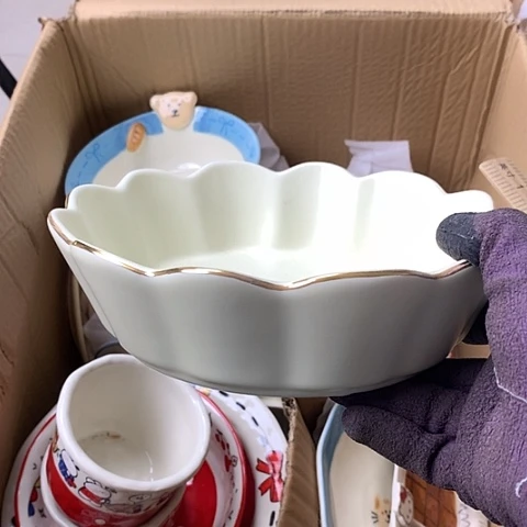 陶瓷制品满25拼单发货默认微瑕