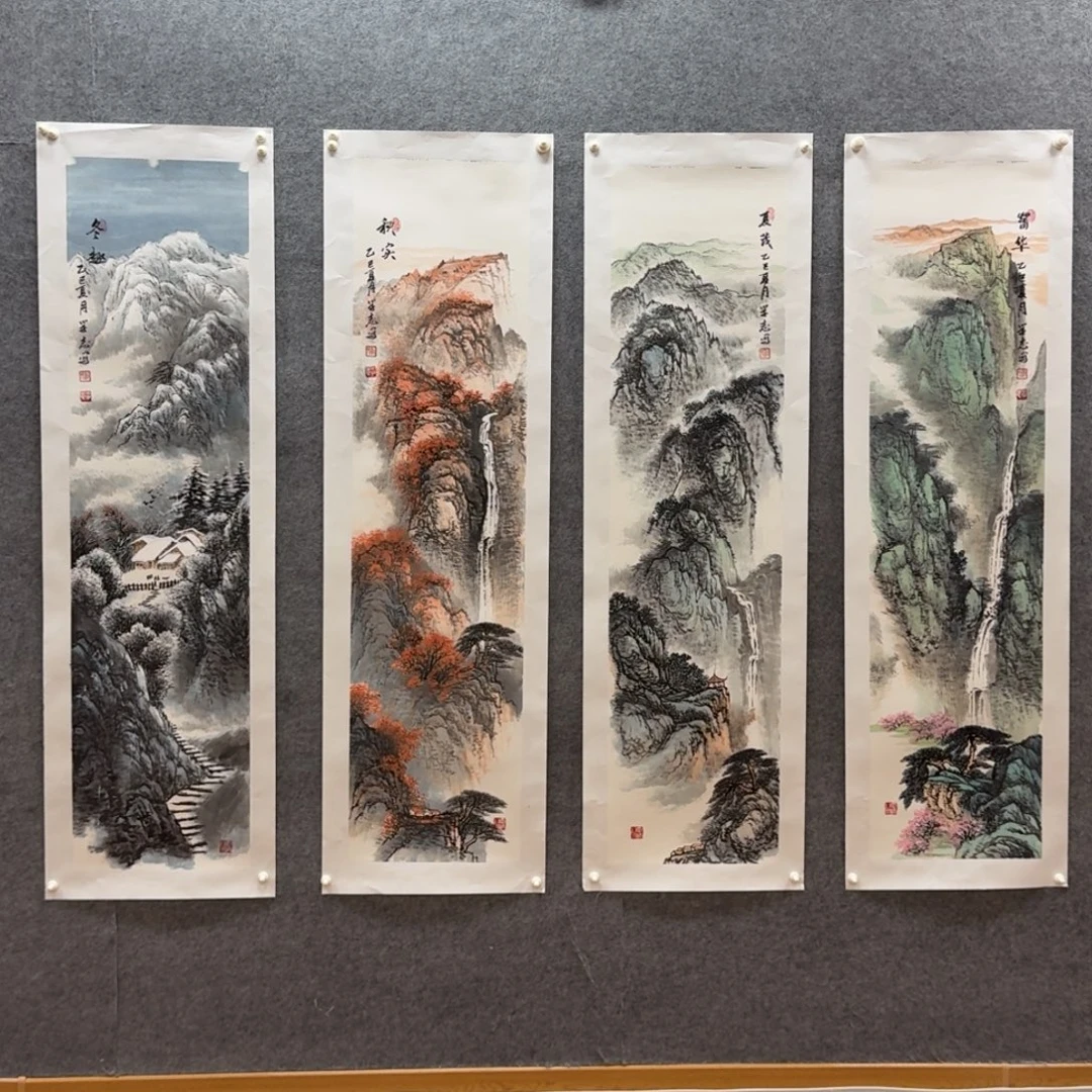 国画一套四条屏作品山水