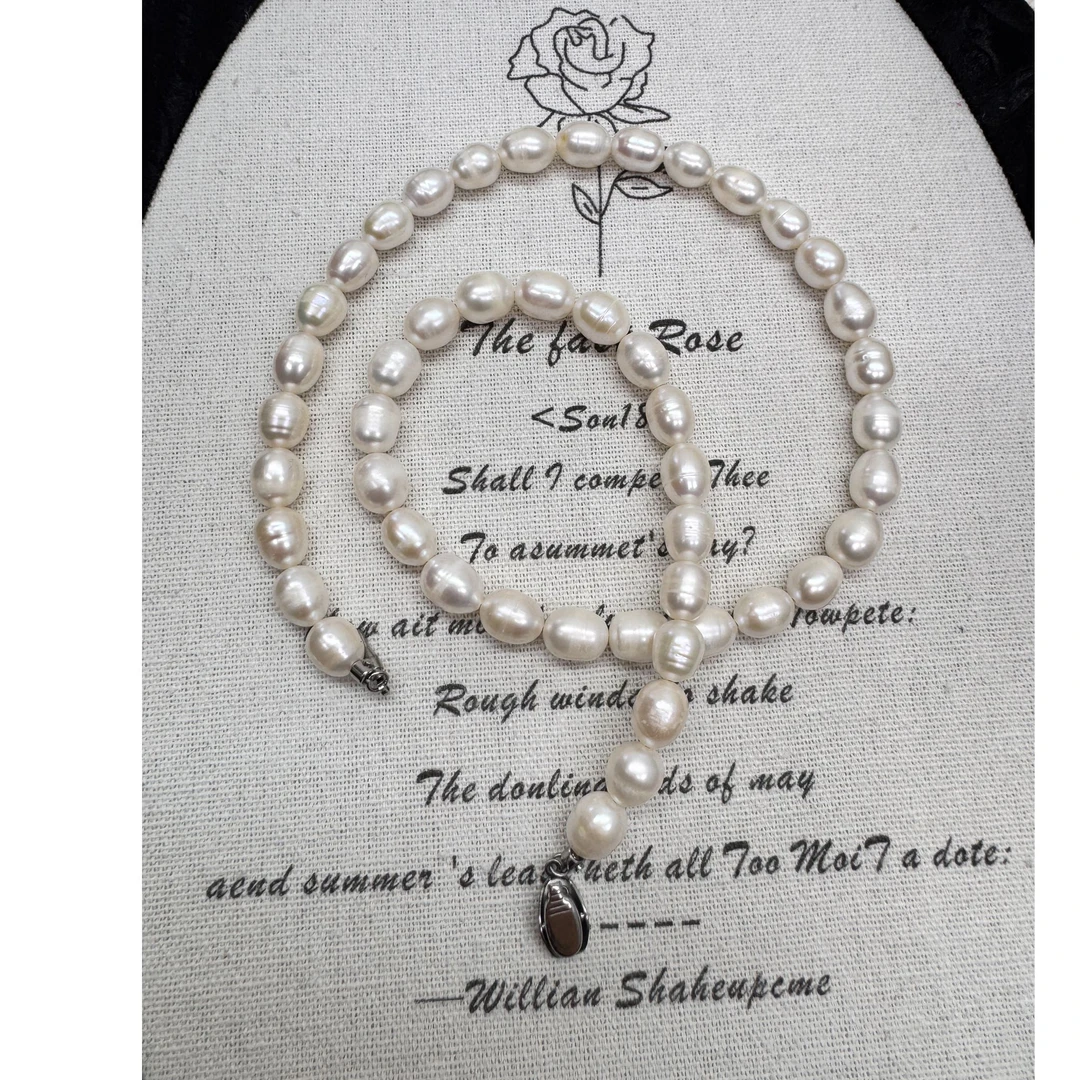 2【天然淡水无核8毫米珍珠强光 气质时尚百搭款长辈礼物】