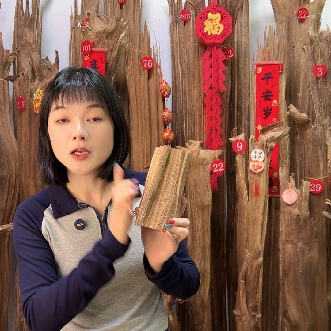 沉香摆件沉香原料摆件工艺品