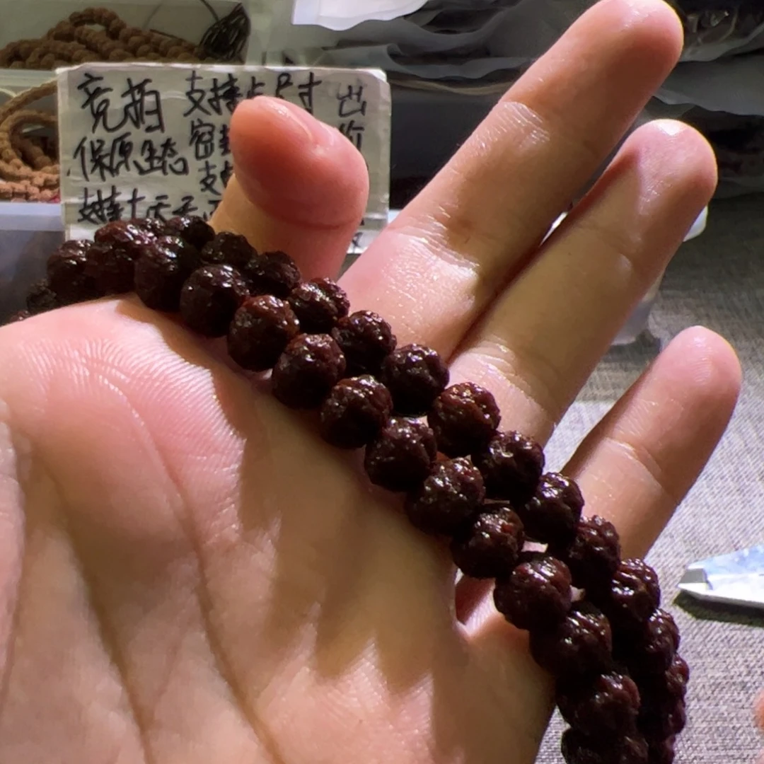 吊坠金刚菩提凹底梅花8.6mm