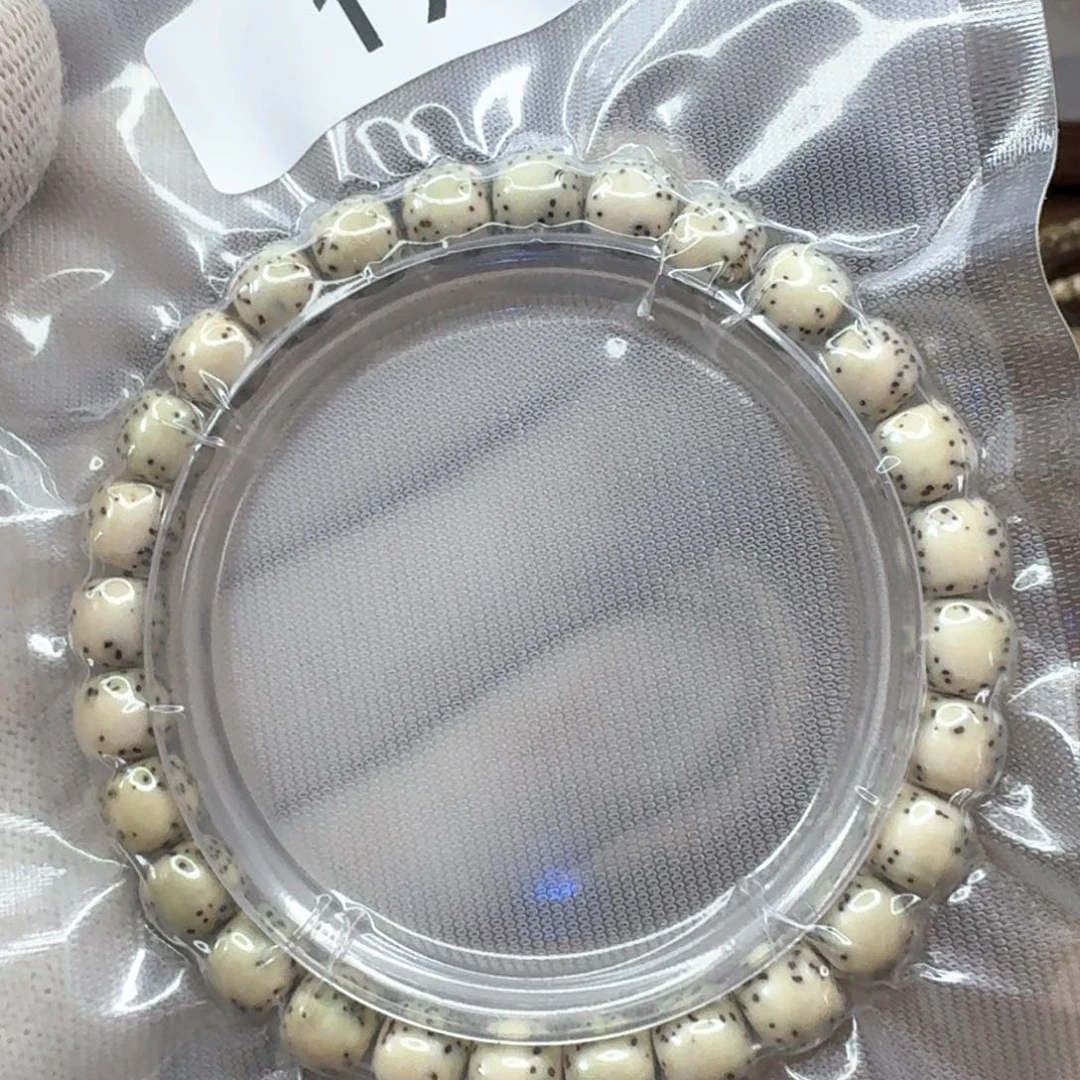 星月菩提手串【闪购】星月菩提A190河豚8×7