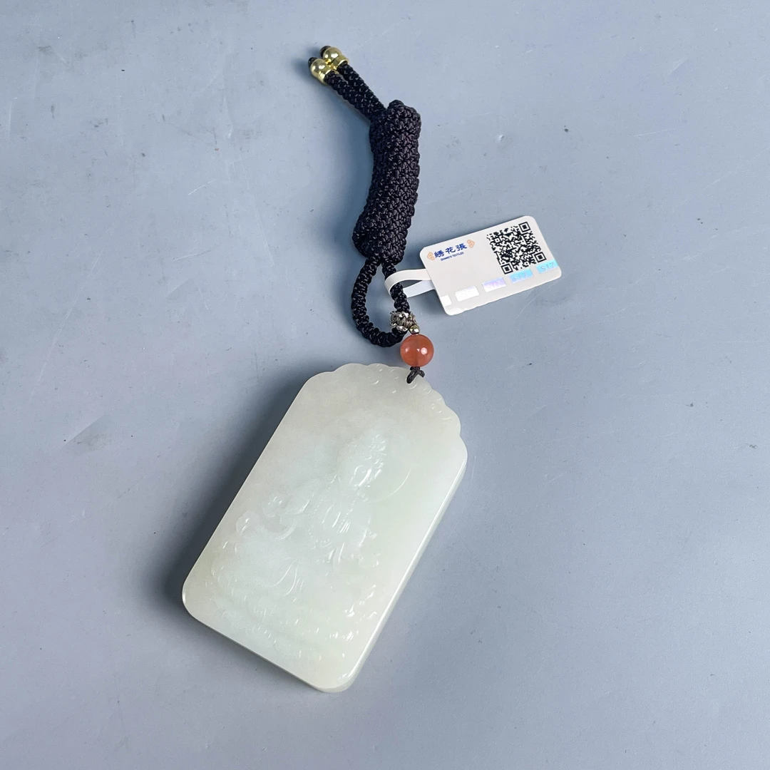 和田玉-M25HM017218