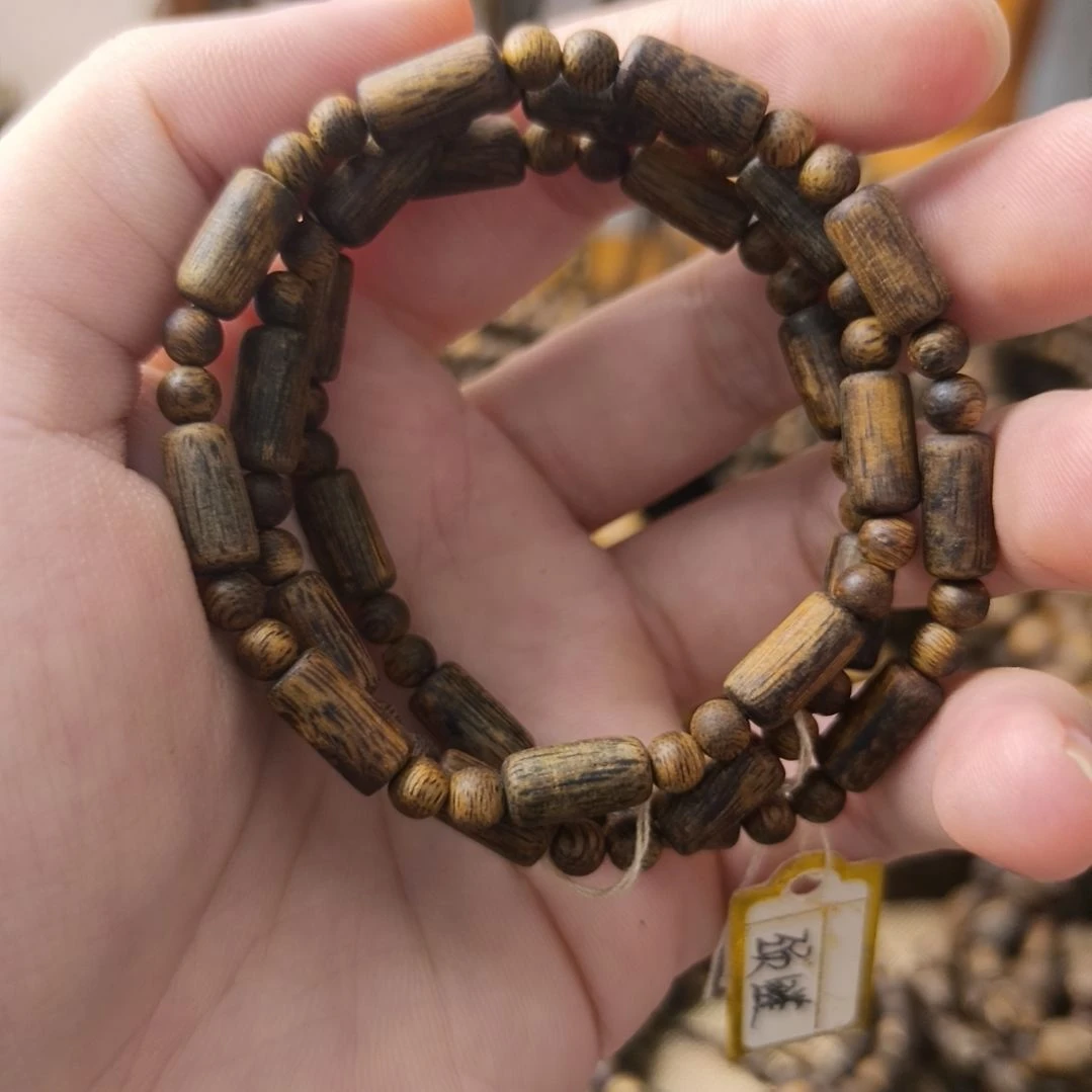 沉香沉香碎屑绿奇楠沉香随形三圈05规格7.7g