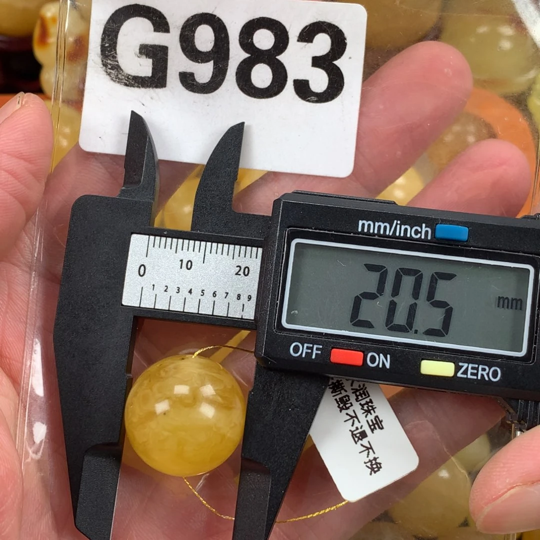 蜜蜡未镶嵌珠宝奇石裸石