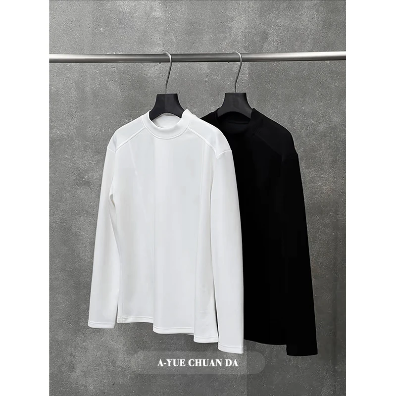 A YUE 秋季新款正肩纯色长袖T恤男休闲简约百搭打底显瘦宽松上衣