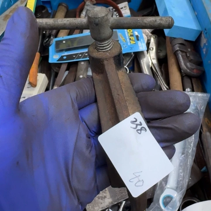 用***克家用五金工具系列